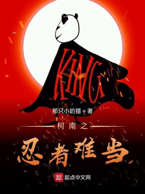 ��ʷС˵:����֮�����ѵ�