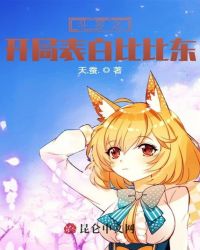 ����С˵:����֮���ֱ��ױȱȶ�