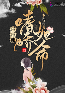 ��ʷС˵:������Ƚ�����