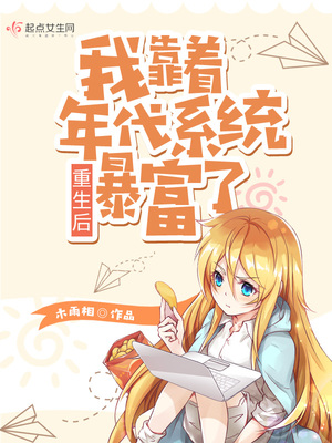 ����С˵:�������ҿ������ϵͳ������