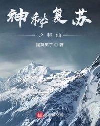 ����С˵:���ظ���֮����