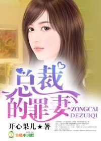 ����С˵:��������ܲõ�����