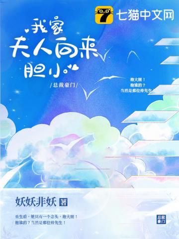 ����С˵:�Ҽҷ���������С