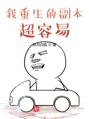 ����С˵:�������ĸ���������