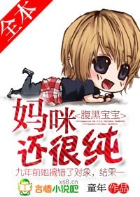 ����С˵:���ڱ��������仹�ܴ�