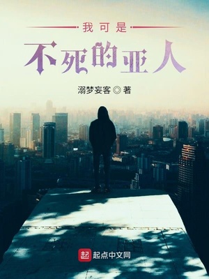 ����С˵:�ҿ��ǲ���������