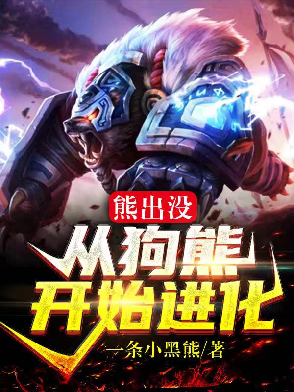 ����С˵:�ܳ�û���ӹ��ܿ�ʼ������