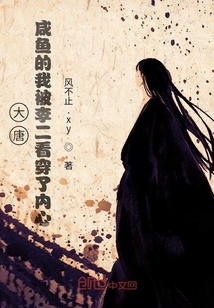 ��ʷС˵:���ƣ�������ұ��������������