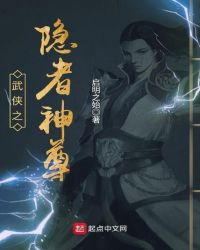 ����С˵:����֮��������