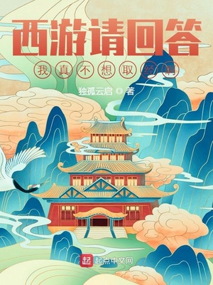 ����С˵:������ش����治��ȡ����