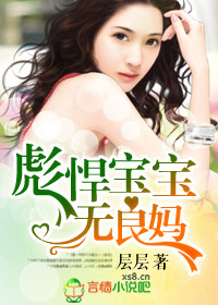 ����С˵:�ֲ�����������