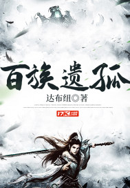 ����С˵:�����Ź�