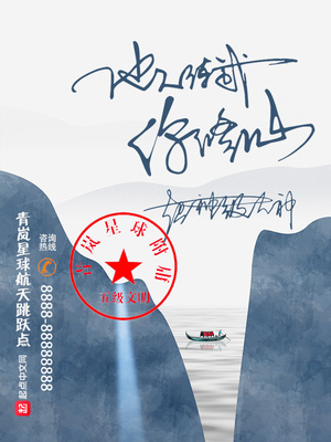 ����С˵:�������䣬������