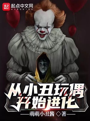 ����С˵:��С����ż��ʼ����