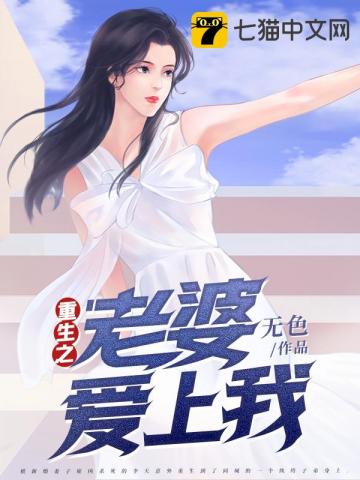 ����С˵:����֮���Ű�����