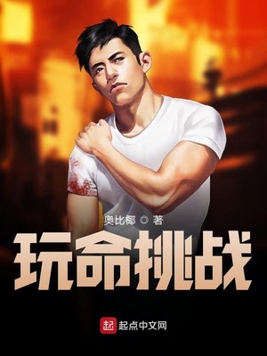 ����С˵:������ս