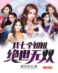 ����С˵:���߸���������˫