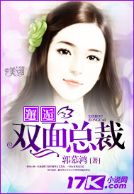 ����С˵:����˫���ܲ�