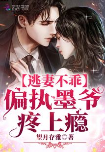 ����С˵:���޲��ԣ�ƫִīү�������