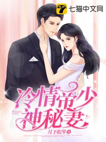 ����С˵:�������������