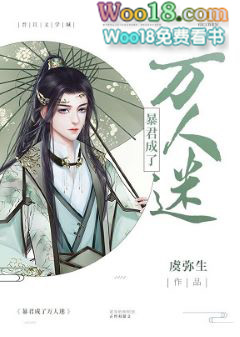 ��ʷС˵:���������������[����]