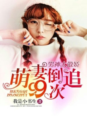 ����С˵:���޵�׷99��