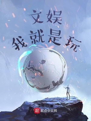 ����С˵:���飺�Ҿ�����