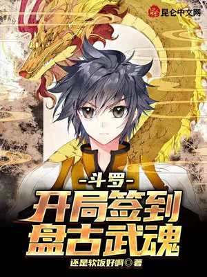 ��ʷС˵:���ޣ�����ǩ���̹����