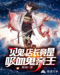 ����С˵:�곤������Ѫ������