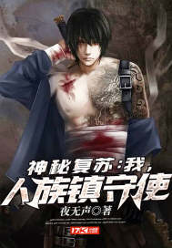 ����С˵:���ظ��գ��ң���������ʹ