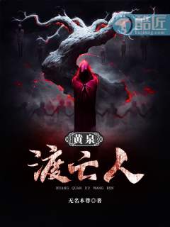 ����С˵:��Ȫ������