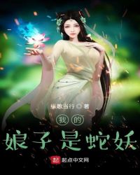 ����С˵:�ҵ�����������