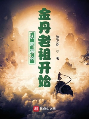 ����С˵:�ӿ�ƵĽ����濪ʼ