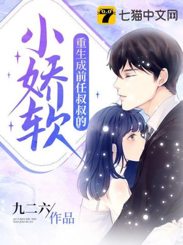 ����С˵:������ǰ�������С����