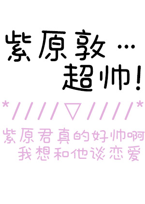 ����С˵:[����]����ԭ�ص�С���