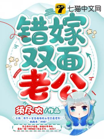 ����С˵:����˫���Ϲ�