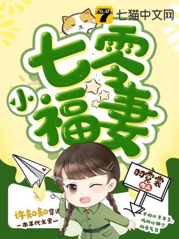 ����С˵:����С����