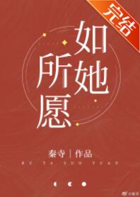 ����С˵:������Ը