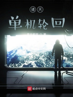 ����С˵:���쵥���ֻ�