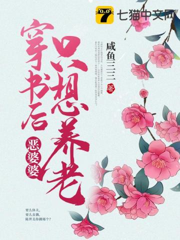 ����С˵:����������ֻ������