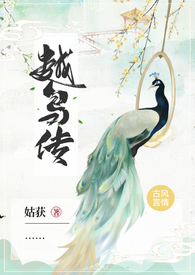 С˵:Խ 1V1, H, ԣ־֣