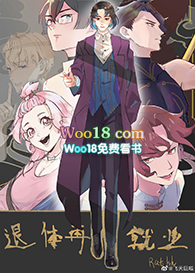 ����С˵:�����پ�ҵ