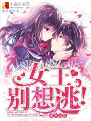 ����С˵:������ٺڻ��ճ�