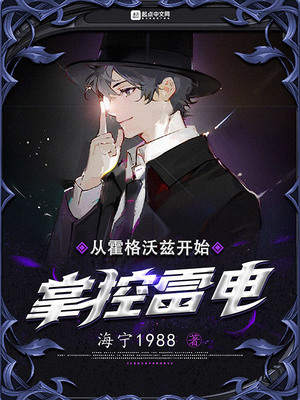 ��ʷС˵:�ӻ������ȿ�ʼ�ƿ��׵�