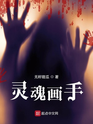 ����С˵:��껭��