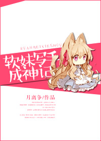 ����С˵:����д�ֳ����