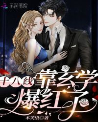 ����С˵:ʮ���߿���ѧ������