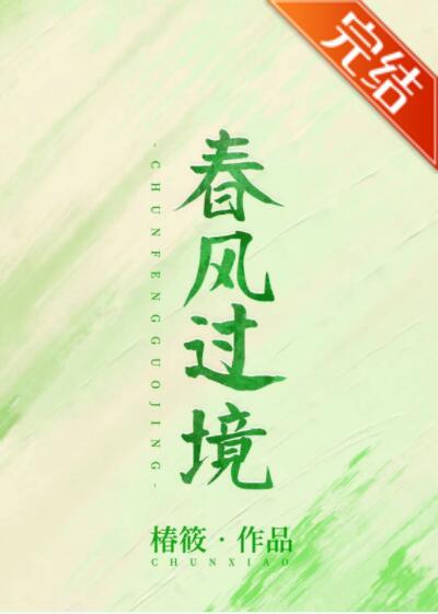 ����С˵:�������