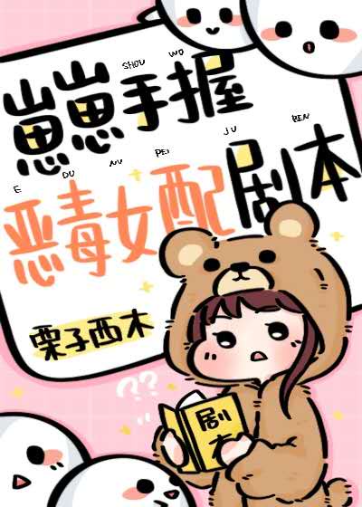 ��ʷС˵:ɳ�����̱�����[����]