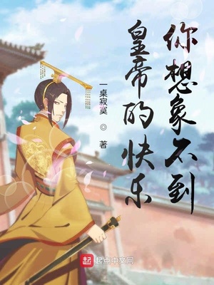 ����С˵:�ʵ۵Ŀ��֣������󲻵�